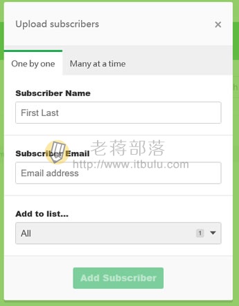 导入管理订阅用户