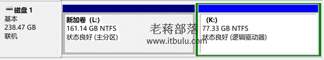 利用分区助手快速解决"磁盘上没有足够的空间完成此操作"问题