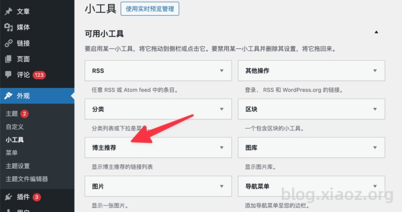 CleanShot 2026-06-22 at 11.14.12@2x.png
