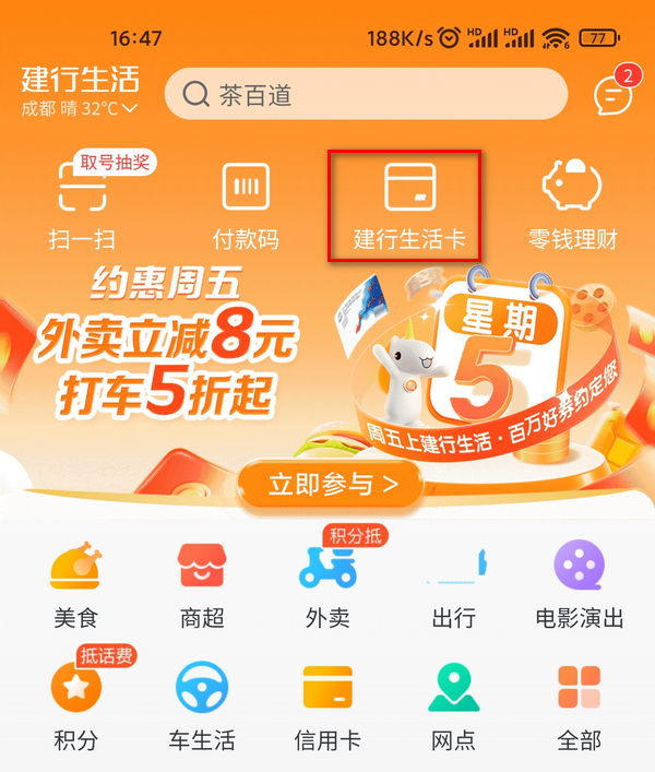 6d0ea6c5d1bb4bce.png