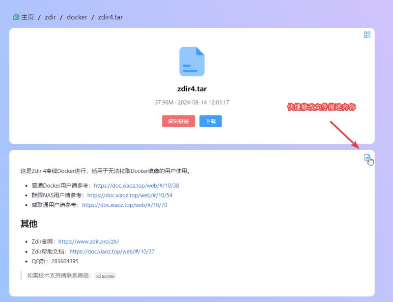 391b2430fa1cc183.png