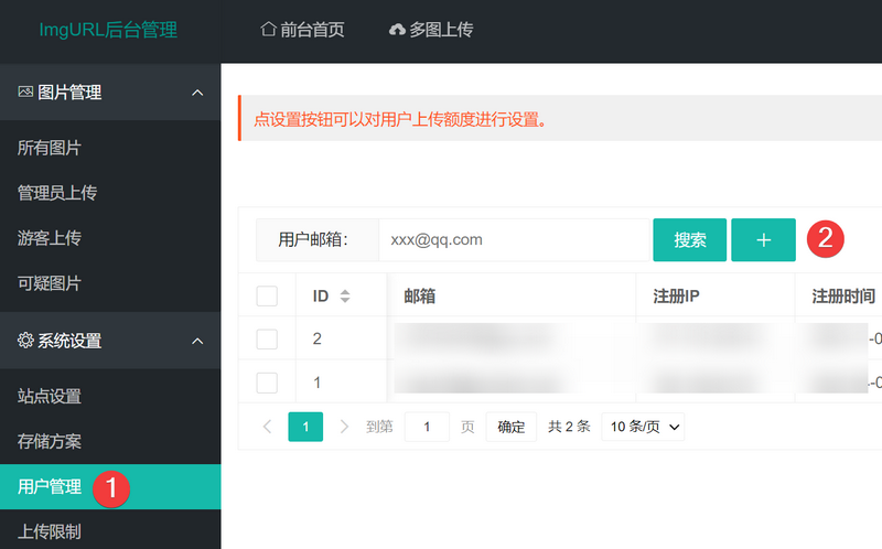 f591551ba1f779d1.png