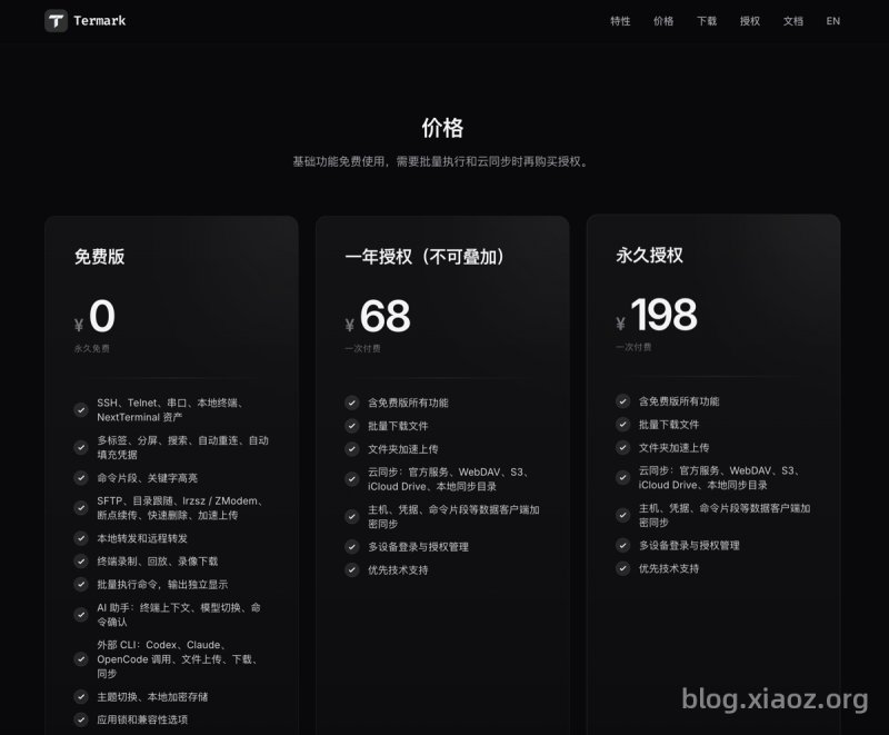 CleanShot 2026-07-28 at 15.52.47@2x.png