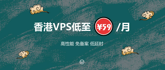 盘点Megalayer优惠码及省钱策略和值得买的独立服务器