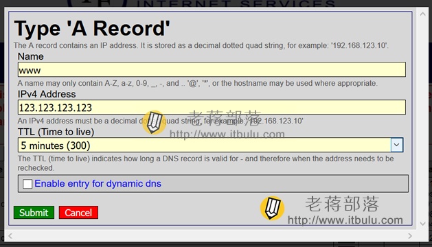 HE DNS解析服务使用