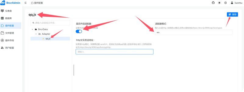 file