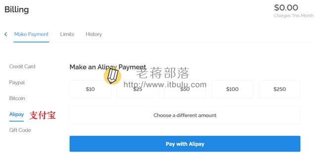 查看当前支持的支付方式