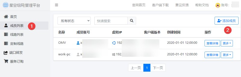 edb07cb9f48306ac.png