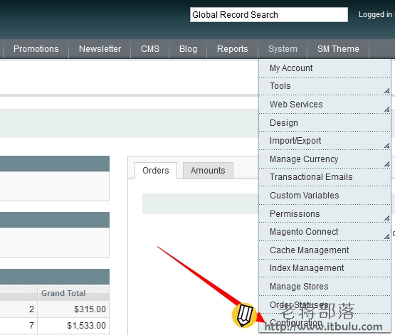 magento-url-1