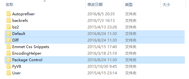 将Sublime Text 3汉化包放到文件夹中