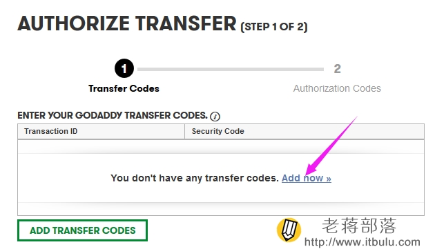 Transfer-to-godaddy-8