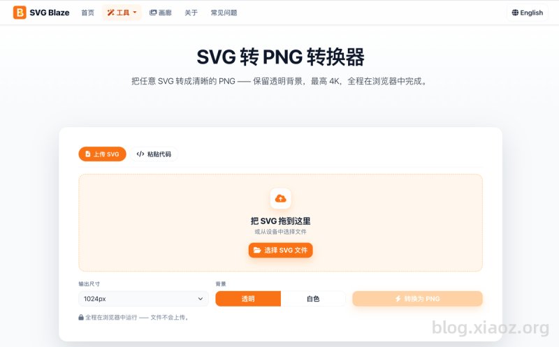 CleanShot 2026-09-16 at 09.38.14@2x.png