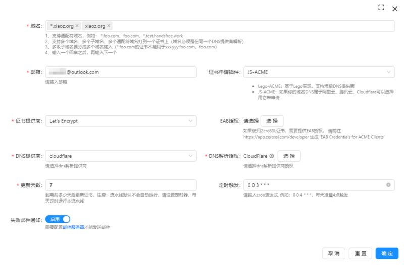 3380f686d9ab4b51.png