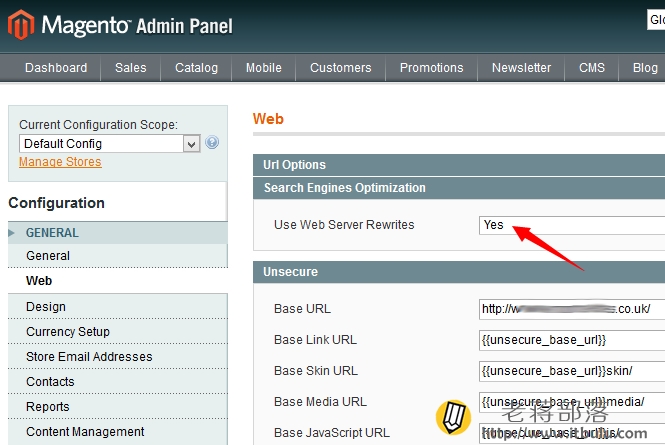 magento-url-3