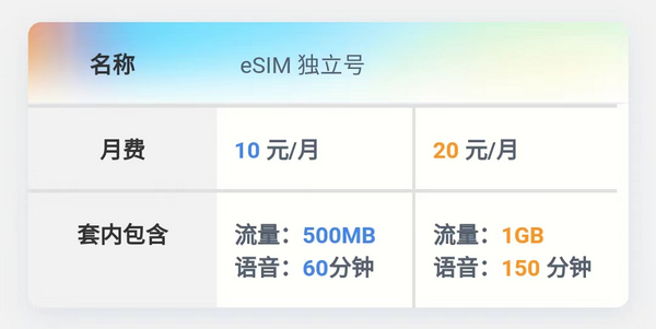 ed7fb71fc9232774.png