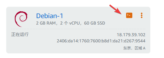 18f191c4c56870fb.png