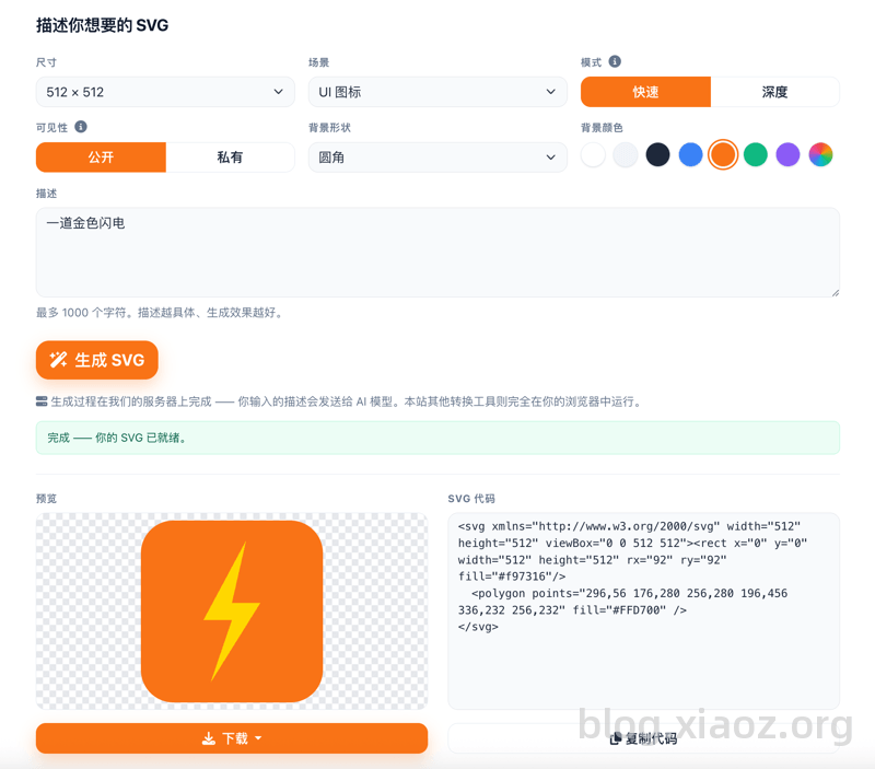 CleanShot 2026-09-16 at 09.33.33@2x.png