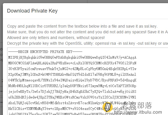 startssl-17
