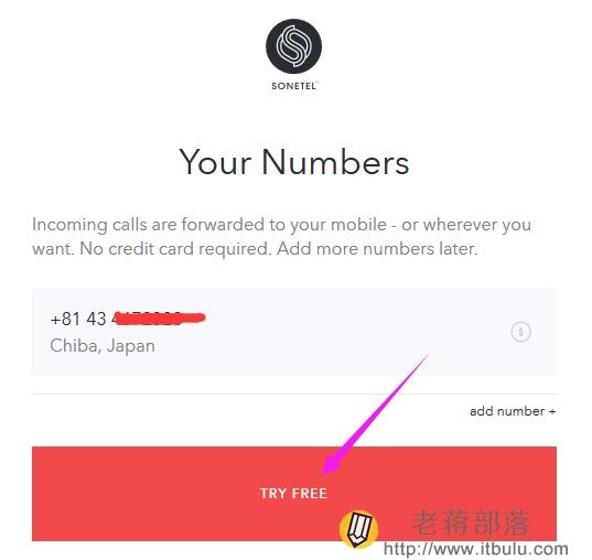 选择新注册Sonetel号码