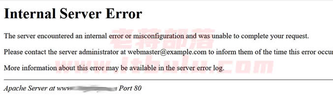 记一次解决网站打开出现"Internal Server Error"错误排查