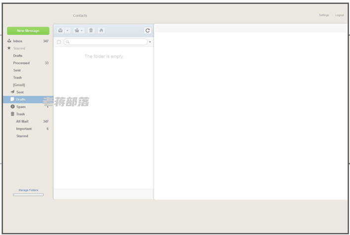 WebMail Lite