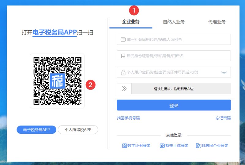 44fa61612bd7097f.png
