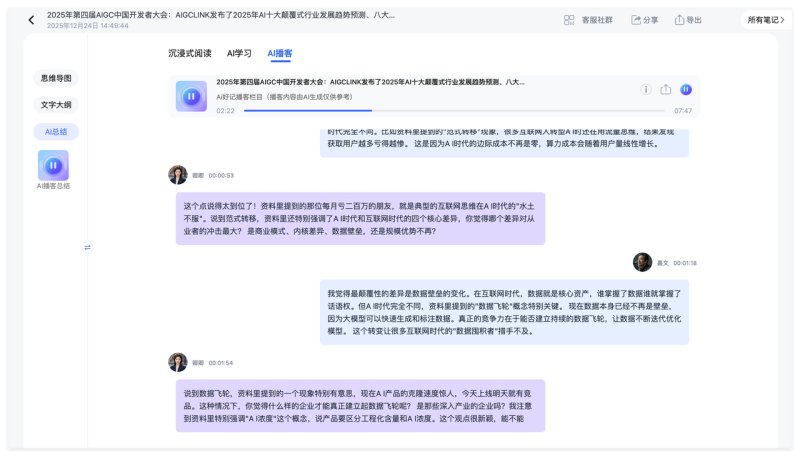 bce67ac0dd6ade7a.png