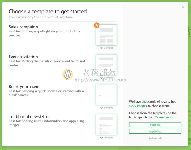 创建邮件模板Campaign