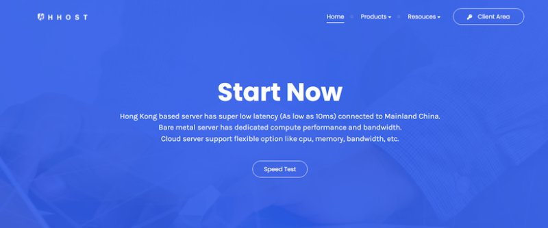 HHOST 新增日本VPS