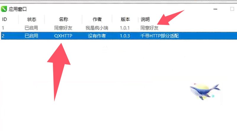 file