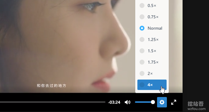 NextCloud观看视频