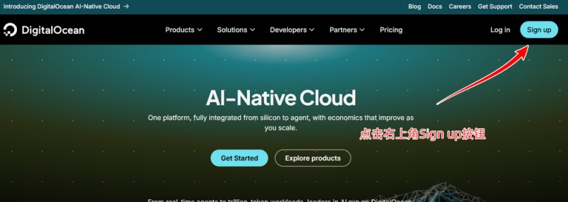然后点击右上角的Sign up按钮进行注册。