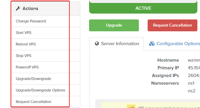 SpartanHost VPS管理中心