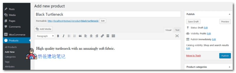 Shopify vs WordPress：两个电子商务平台的比较