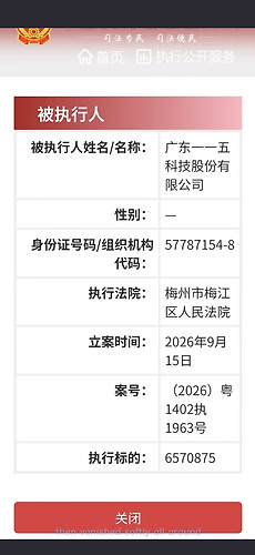 9f89b8a50010cfb7f86275dfe87aef63