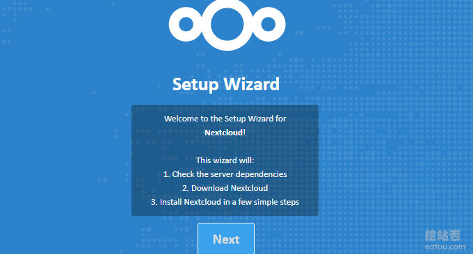 NextCloud上传安装