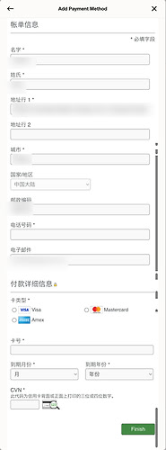 IMG_6900.PNG