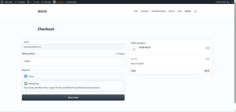 FluentCart 微信支付网关插件:WPKJ Payment Gateway for FluentCart with WeChat - Wpkj Payment Gateway For Fluentcart With Wechat 3