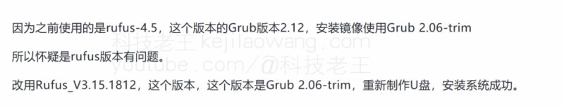 飞牛NAS体验分享：D525从群晖到OMV再到飞牛的一次回归