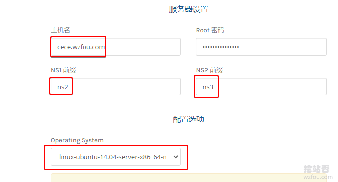 QYFOU美国CN2 GIA VPS购买