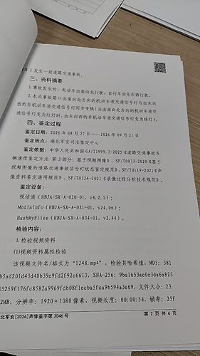 f22420e4162792b782343f33f8974fb3