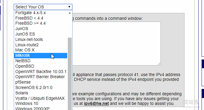 He.net IPv6一键安装