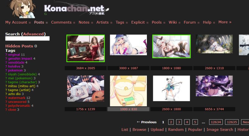 动漫图片和二次元壁纸网站Konachan.net