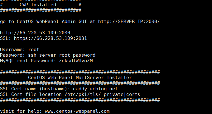 CentOS Web Panel安装成功