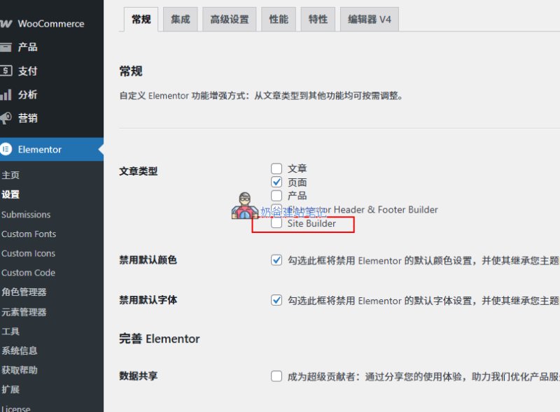 Wp blog 321