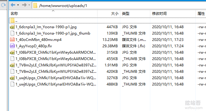 Cloudreve自建网盘系统文件存储