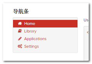 图标字体