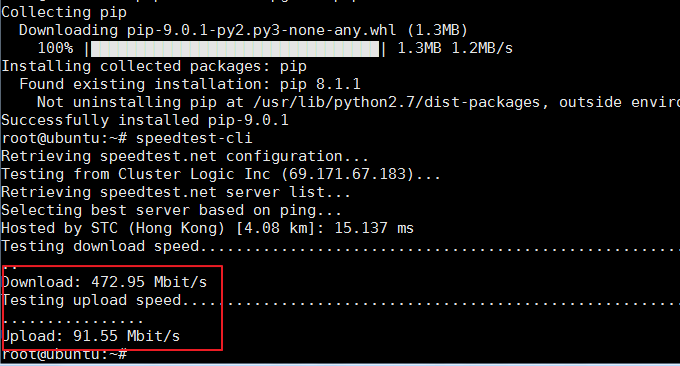 经典VPS主机香港机房VPS带宽出口