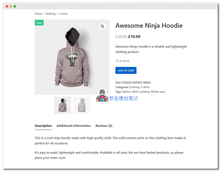 Woocommerce产品