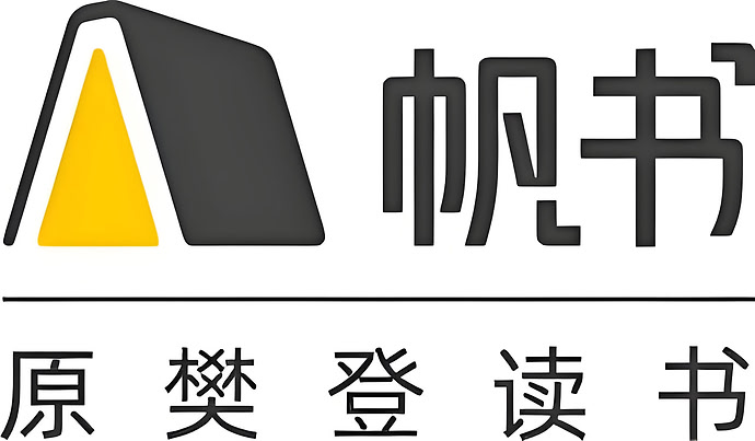 《樊登读书 (帆书) 》2026年合集